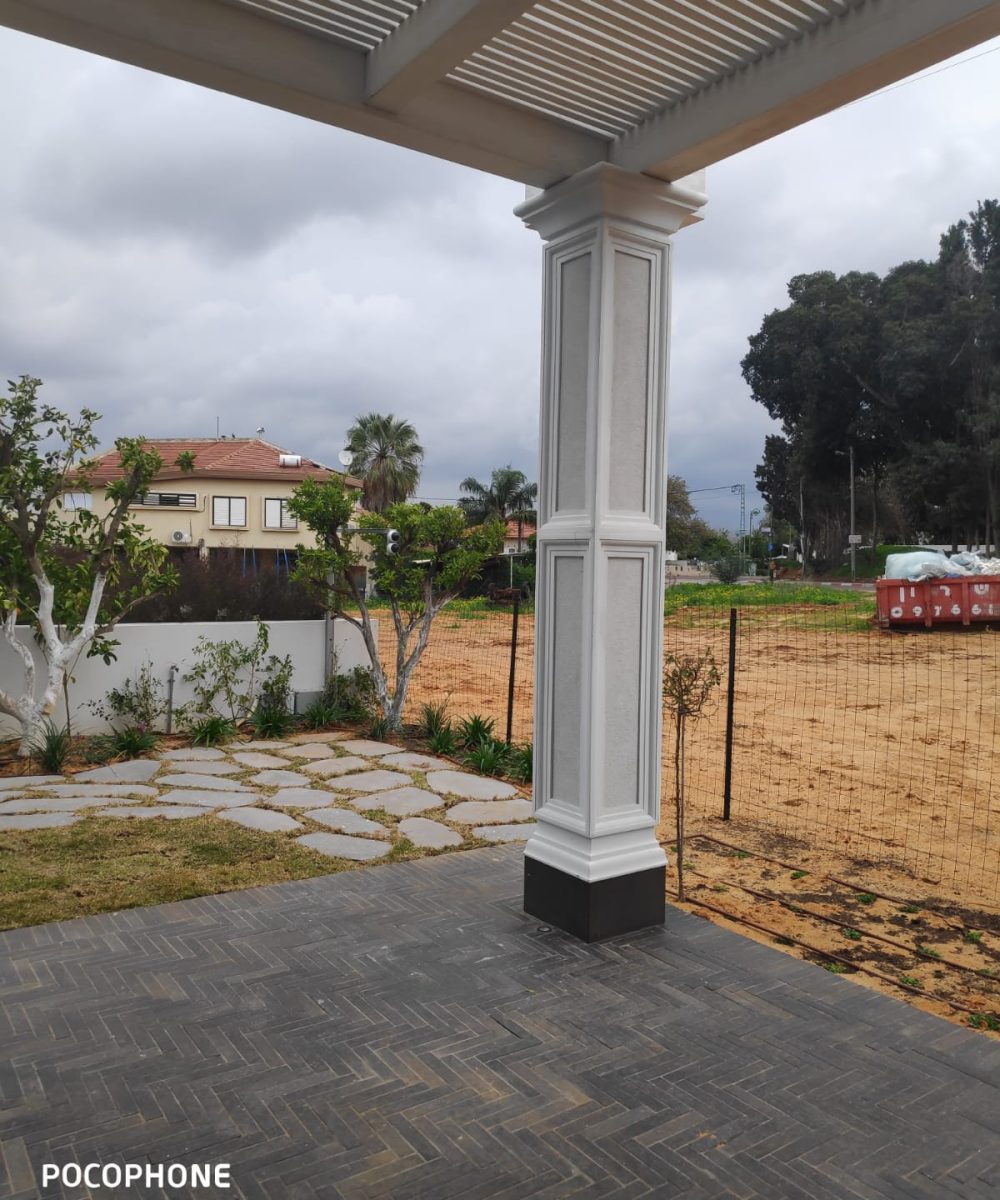 WhatsApp Image 2025-11-20 at 15.15.14 (1)